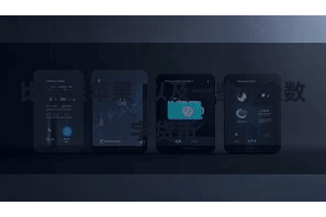 比特派苹果 以及一些小众数字货币